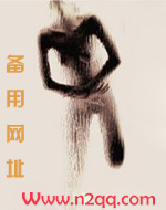 妖精女王的母亲